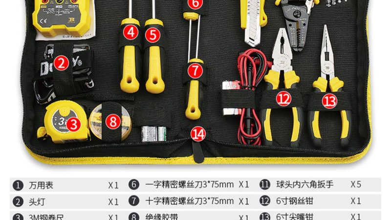 广州电动螺丝刀：揭秘其核心参数与选购要点