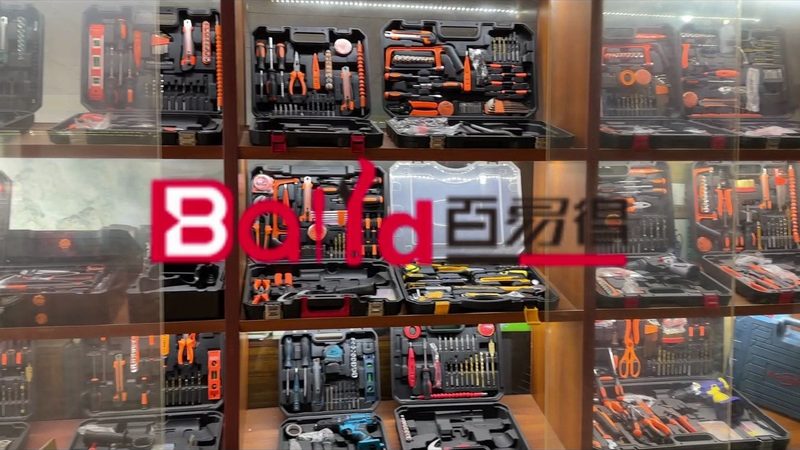家用应急工具套装，50元内的实用选择**