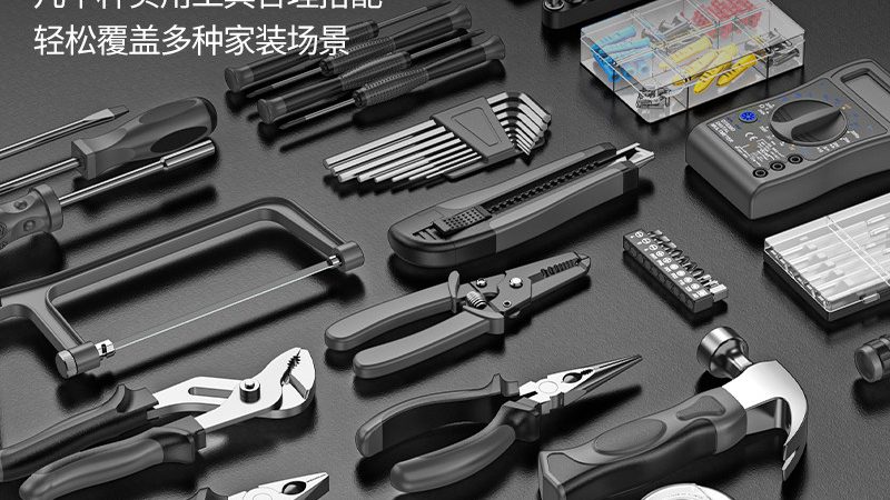 大扭力电动螺丝刀：揭秘其核心参数与选购要点**