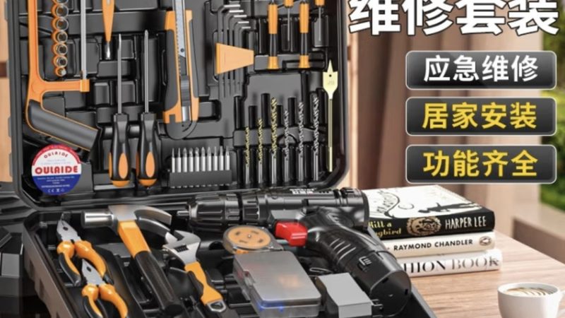 成都角磨机批发市场营业时间揭秘，采购攻略全解析