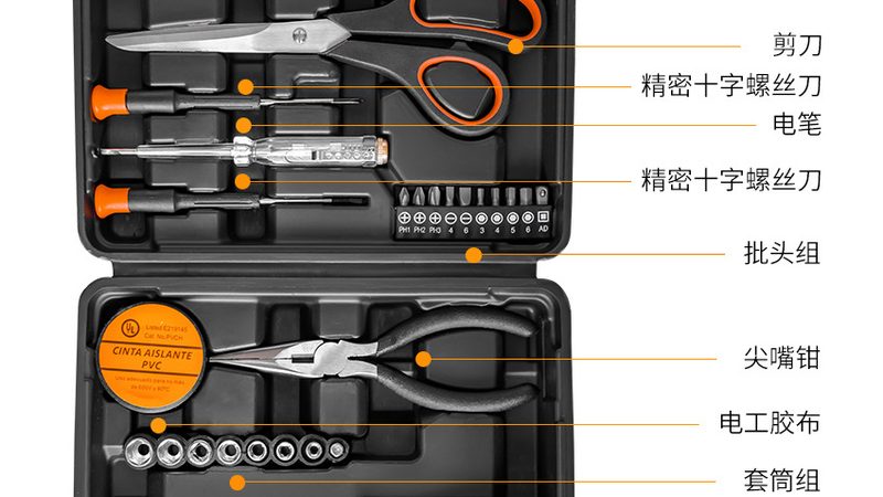 上海五金工具批发市场附近物流
