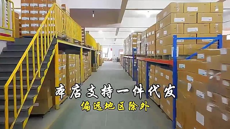 钛合金紧固件定制的优与劣：深入解析其应用与挑战**